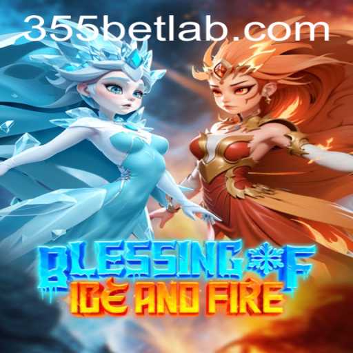 Baccarat games